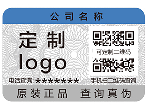 農產(chǎn)品溯源系統(tǒng)具有哪些作用?