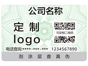 什么是食品追溯？食品追溯系統(tǒng)有哪些特點？