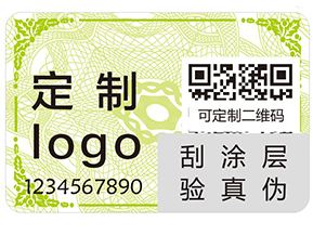 上海躲貓貓防偽的追溯系統有什么好處？