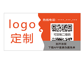 蔬菜二維碼溯源系統如何實現蔬菜質量監控？
