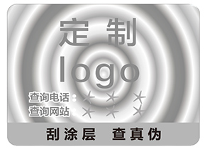 激光全息材料有哪些呢？