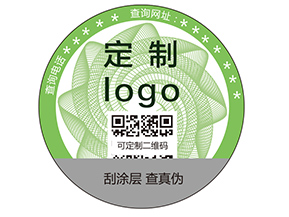 農產品溯源如何實現質量監控？