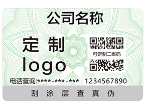 奶粉追溯系統給企業帶來了哪些好處？