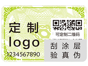 上海物流防竄貨系統有哪些功能作用？