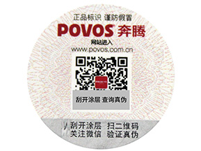 竄貨有哪些危害？我們應該如何控制呢？