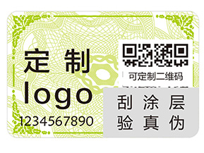 二維碼防偽標簽的運用能夠帶來哪些優勢？